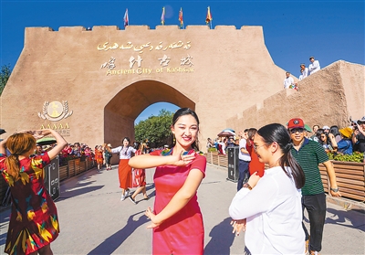 La Chine prête à organiser une visite indépendante au Xinjiang à la demande de l'Union européenne