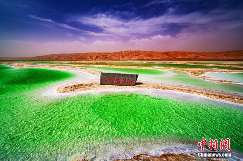 En photos : Le « lac de jade » dans la province du Qinghai