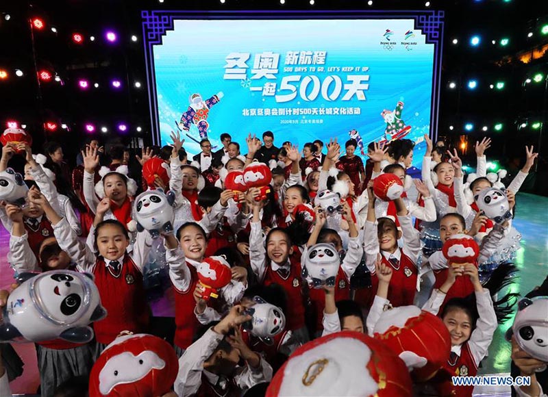 Des activités culturelles organisées sur la Grande Muraille pour le compte à rebours des 500 jours des JO d'hiver de Beijing 2022