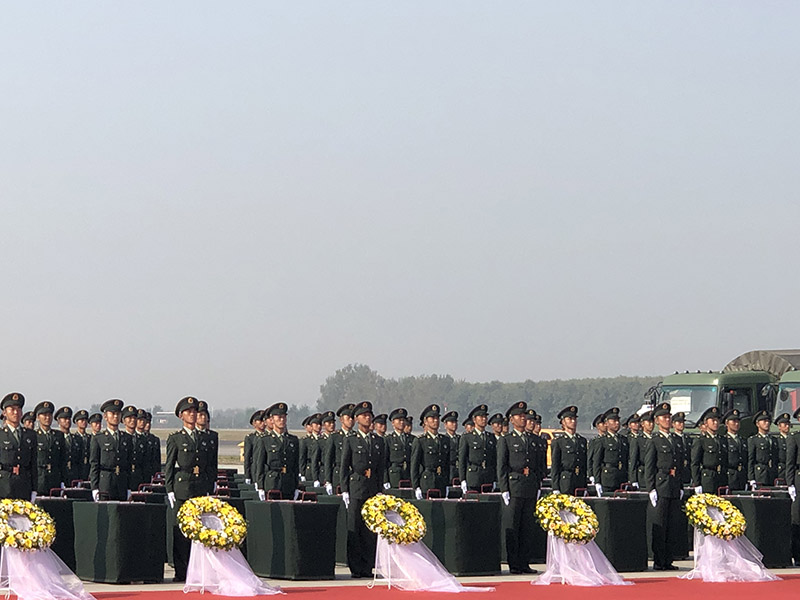 La République de Corée a rendu les restes de 117 soldats chinois de l'Armée populaire volontaire 