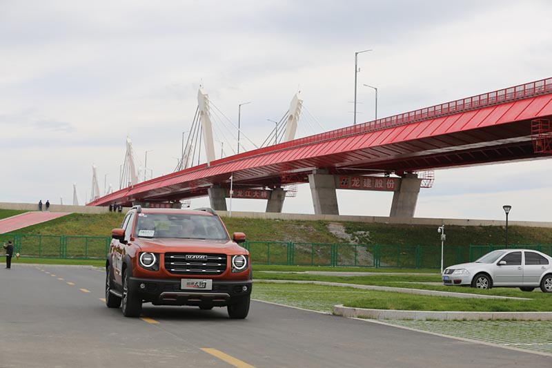 Le premier pont routier sino-russe prêt à être mis en service