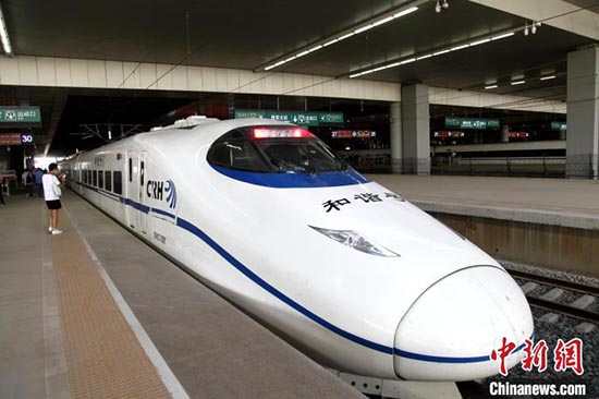 Le réseau ferroviaire chinois se prépare à la ruée des voyages de la Fête nationale