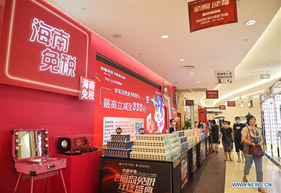 Chine : flambée des ventes hors taxe à Hainan pendant les congés de la Fête nationale