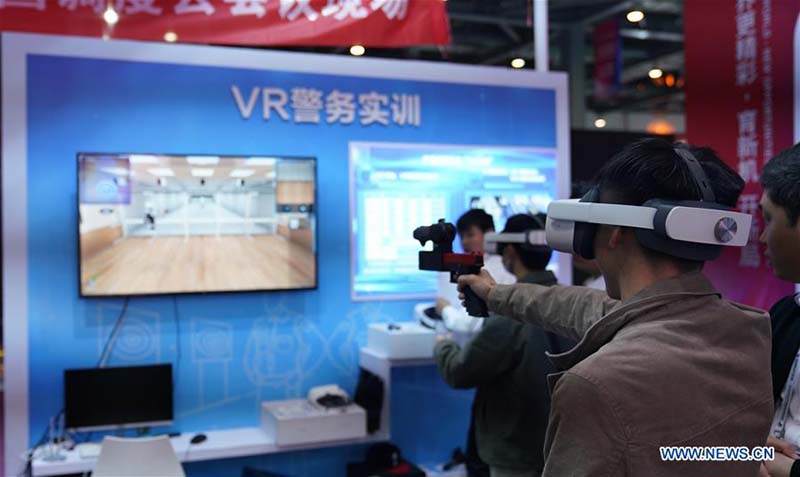 Chine : début d'une conférence sur la réalité virtuelle dans l'est