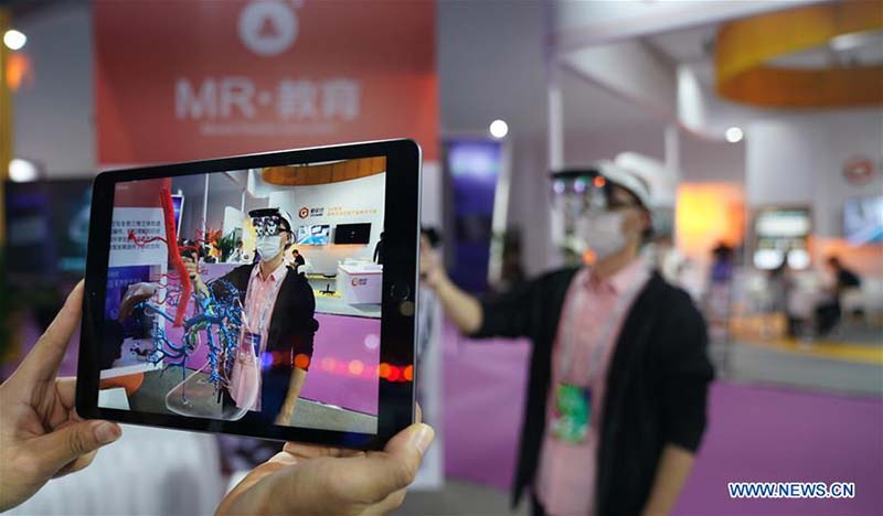 Chine : début d'une conférence sur la réalité virtuelle dans l'est