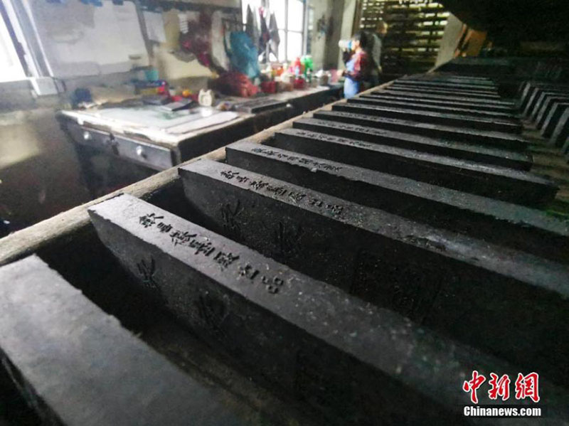 Le bâton d'encre de Huizhou, un patrimoine culturel de la province de l'Anhui