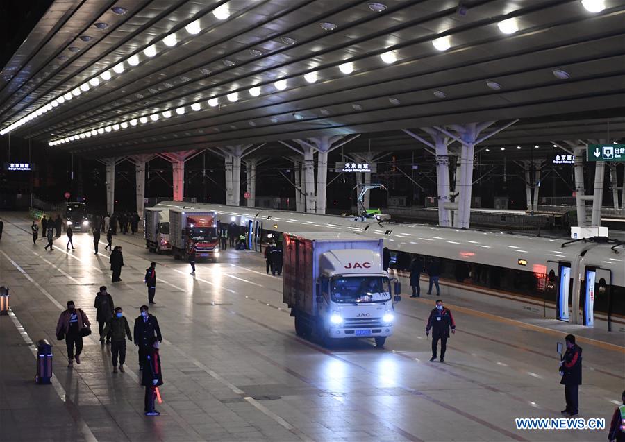 Chine : les autorités ferroviaires lancent des services spécialisés pour la livraison express
