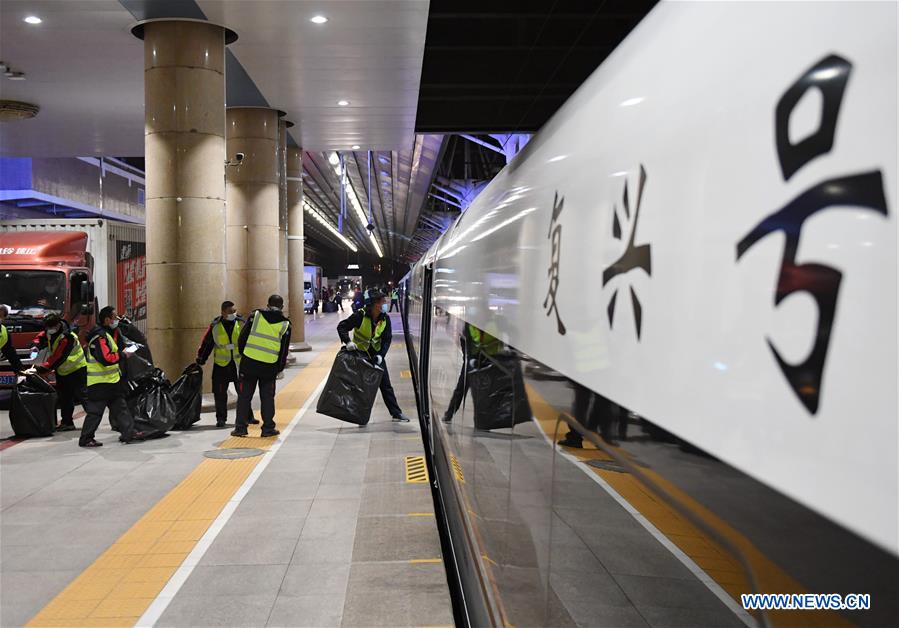 Chine : les autorités ferroviaires lancent des services spécialisés pour la livraison express