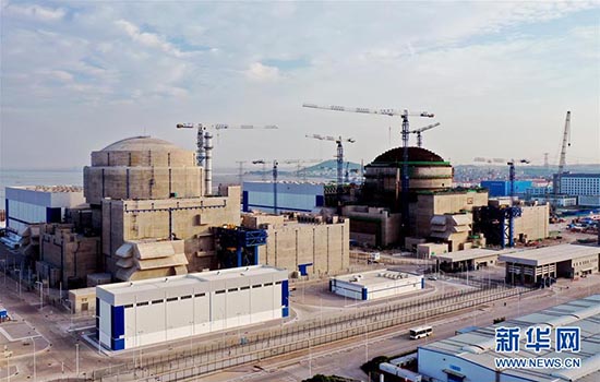 La technologie nucléaire chinoise Hualong One de 3e génération répond aux normes européennes EUR