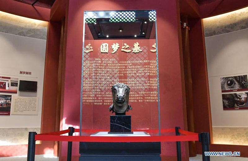 Retour d'un trésor perdu dans l'ancien Palais d'été de la Chine