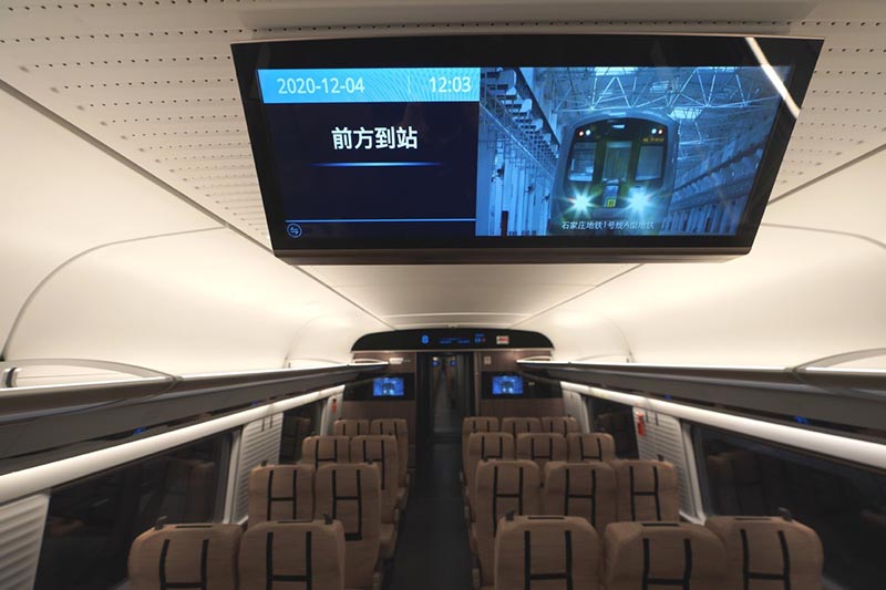 Un nouveau train à grande vitesse sort des chaînes dans le Hebei