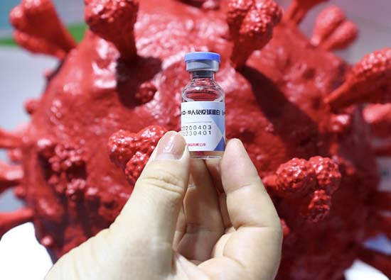 Les Émirats arabes unis enregistrent officiellement le vaccin anti-COVID-19 chinois