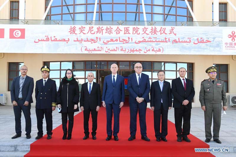 Le président tunisien inaugure le nouveau centre hospitalier anti-coronavirus financé par un don chinois