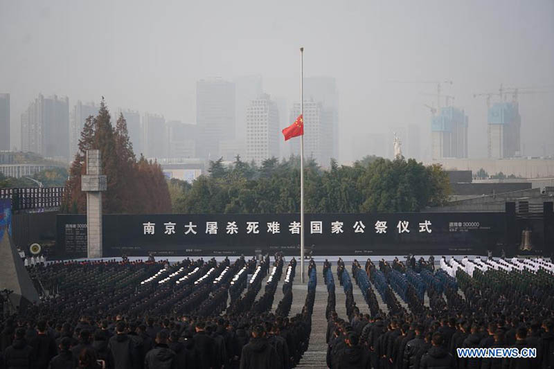 La Chine organise une cérémonie commémorative nationale pour les victimes du massacre de Nanjing