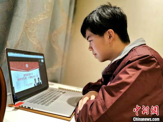 Chine numéro un mondial des cours ouverts sur Internet