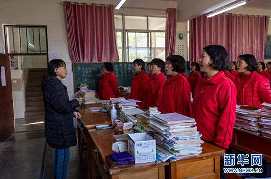 Histoire de Zhang Guimei, directrice du lycée pour filles de Huaping et 1 804 jeunes filles issues de familles modestes