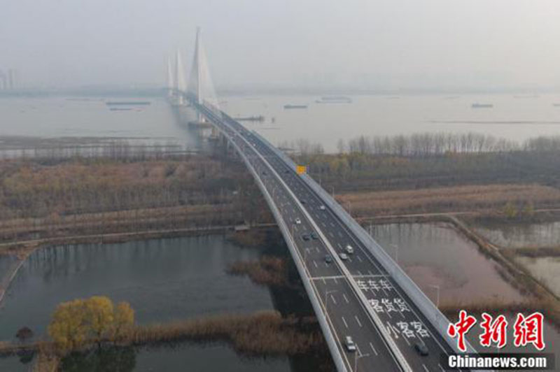 Mise en service du 5e pont sur le Yangtsé à Nanjing