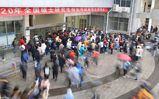 La Chine renforce les contrôles de l'épidémie de COVID-19 lors de l'examen d'admission en troisième cycle