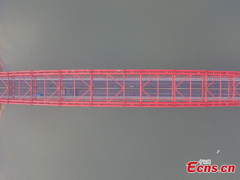 Le 3e pont de Pingnan dans le Guangxi ouvert à la circulation