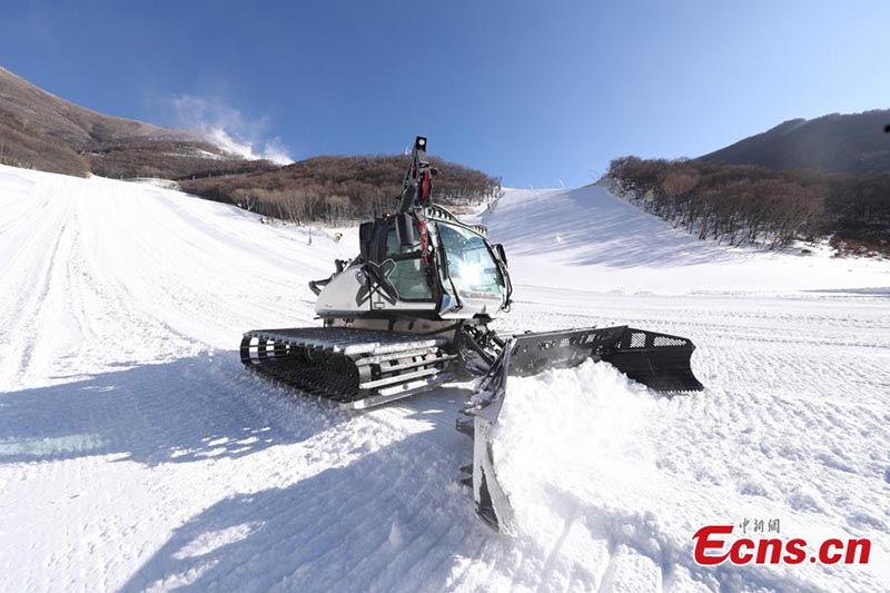 Un aperçu du Centre national de ski alpin des Jeux olympiques d'hiver de Beijing 2022