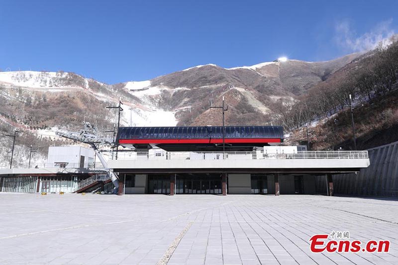 Un aperçu du Centre national de ski alpin des Jeux olympiques d'hiver de Beijing 2022
