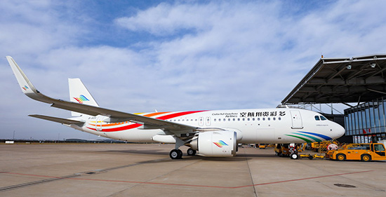Airbus espère de faire de son unité de Tianjin une plaque tournante pour les livraisons d'avions