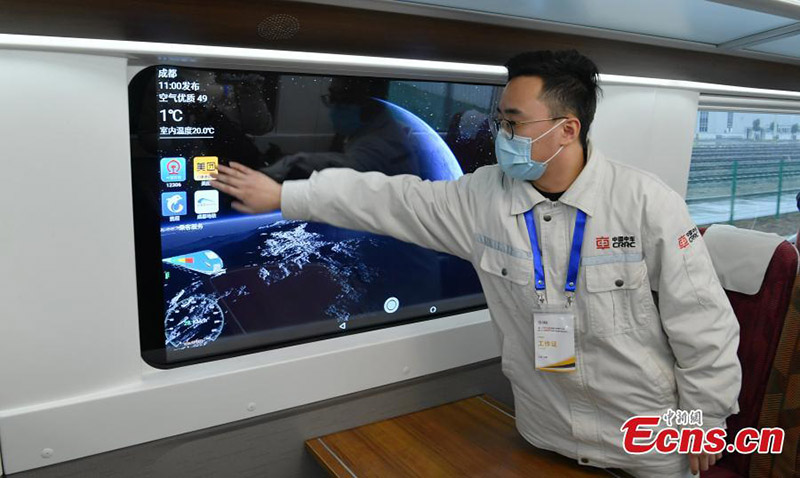 Un nouveau train urbain automatique sort des chaînes de montage à Chengdu