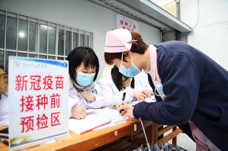 La Chine a déjà administré plus de 9 millions de doses de vaccin contre le COVID-19 à travers le pays