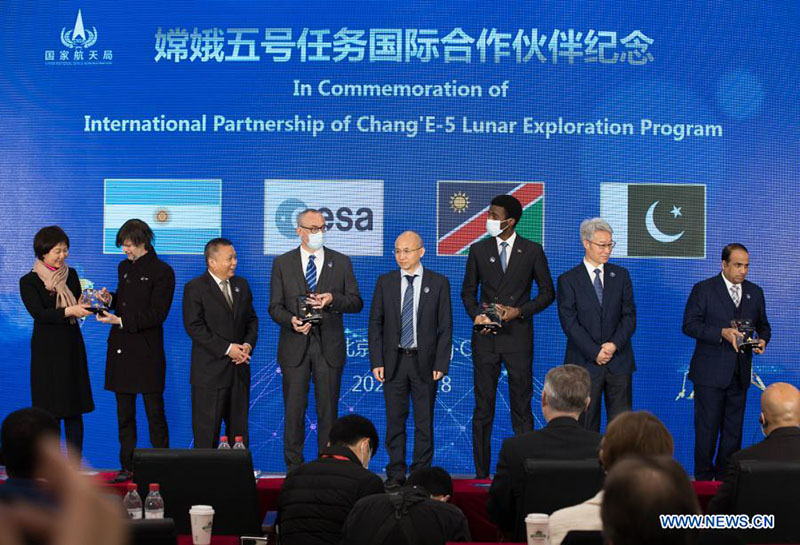 La Chine encourage la coopération internationale pour l'étude des échantillons lunaires