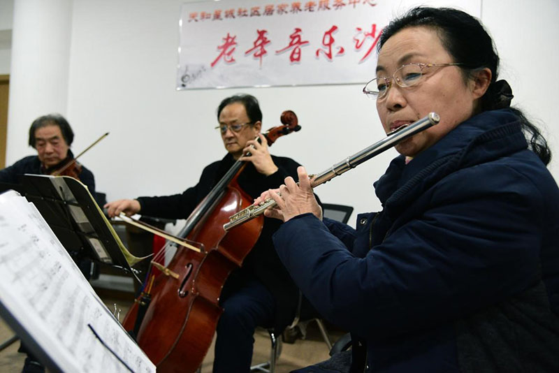 L'industrie culturelle pour les personnes âgées est dotée d'un grand potentiel en Chine