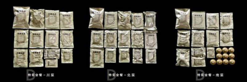 De nouvelles rations de campagne pour satisfaire l'estomac des soldats chinois