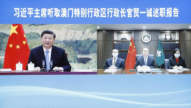 Xi Jinping entend un rapport d'activité présenté par le chef de l'exécutif de la RAS de Macao