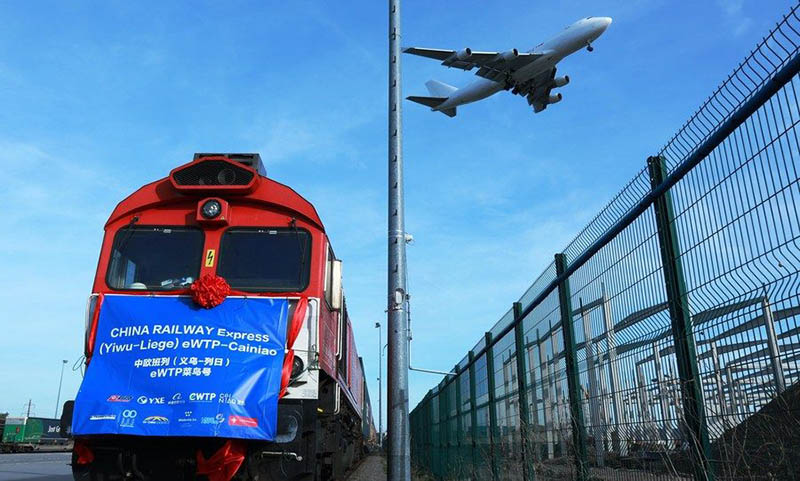 Une petite histoire du transport de marchandises sino-européen, du premier train aux 1 500 trains « Yixin'ou »