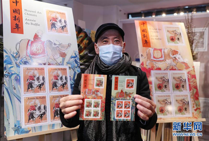 La Poste de France célèbre le Nouvel An du calendrier lunaire chinois avec des timbres consacrés à 