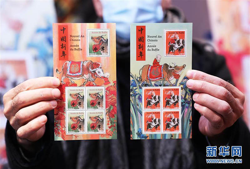 La Poste de France célèbre le Nouvel An du calendrier lunaire chinois avec des timbres consacrés à 