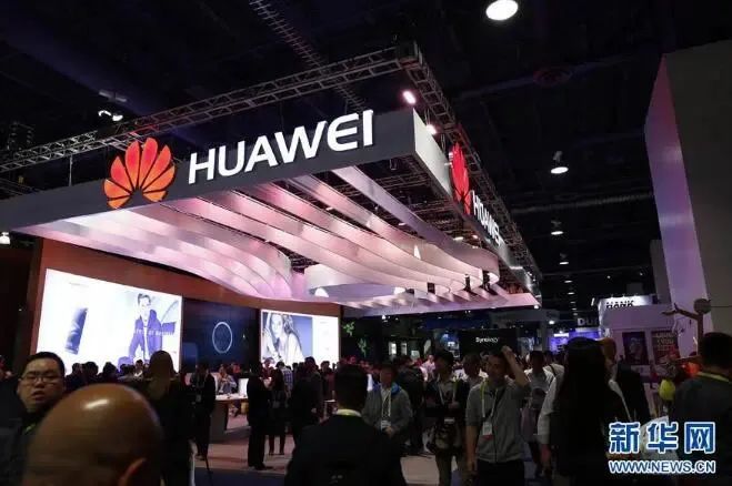 Huawei fait équipe avec le Kenya pour réduire la fracture numérique