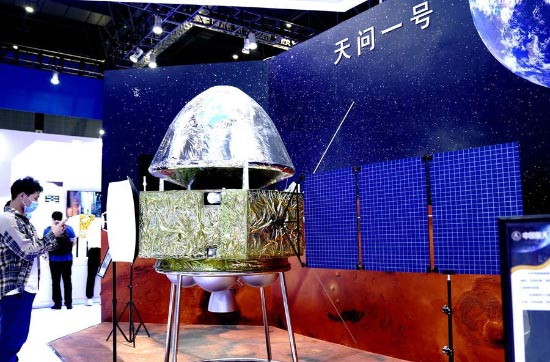 La sonde chinoise Tianwen-1 effectue une manoeuvre orbitale autour du Mars