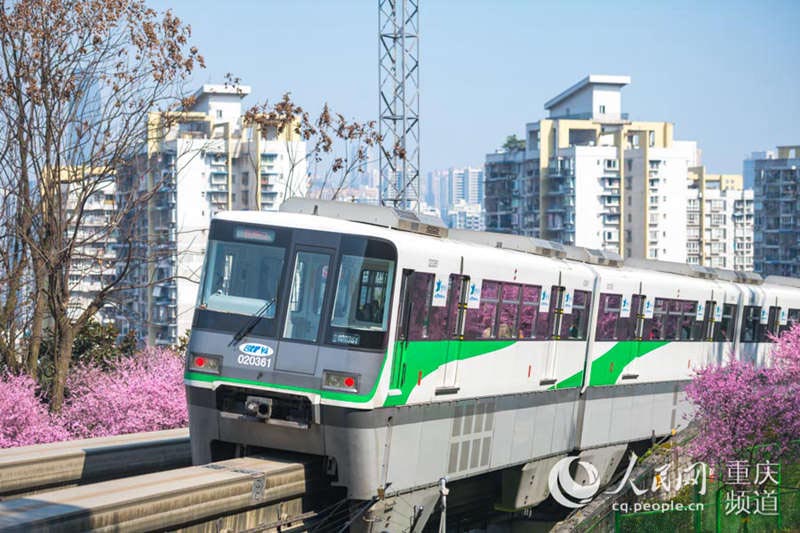 Chongqing : des trains à destination du printemps