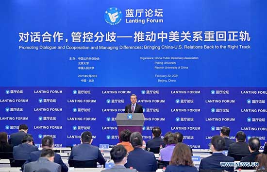 Le ministre des AE chinois prononce un discours sur les relations sino-américaines, appelant Washington à ramener la politique envers la Chine à la raison