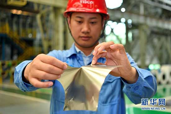 L'acier en feuille illustre la puissance manufacturière de la Chine