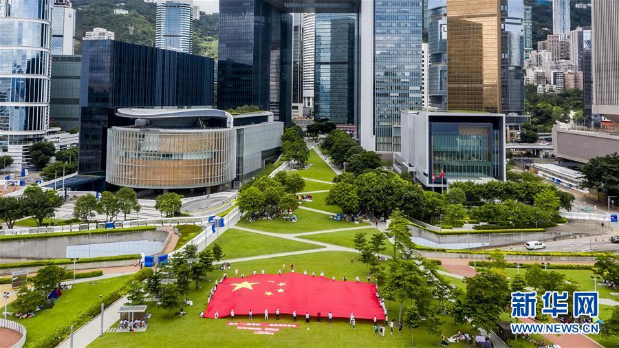Hong Kong ne doit pas manquer les opportunités qu'offre le 14e Plan quinquennal