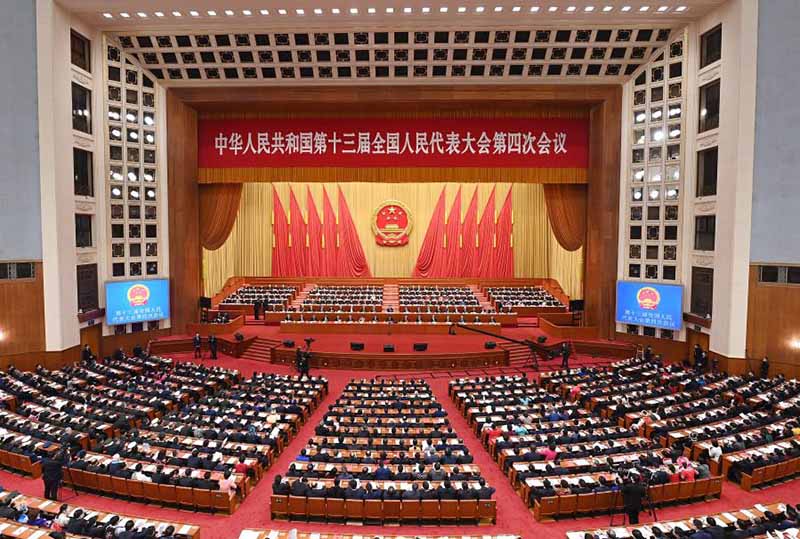 L'organe législatif suprême de la Chine tient la réunion de clôture de sa session annuelle