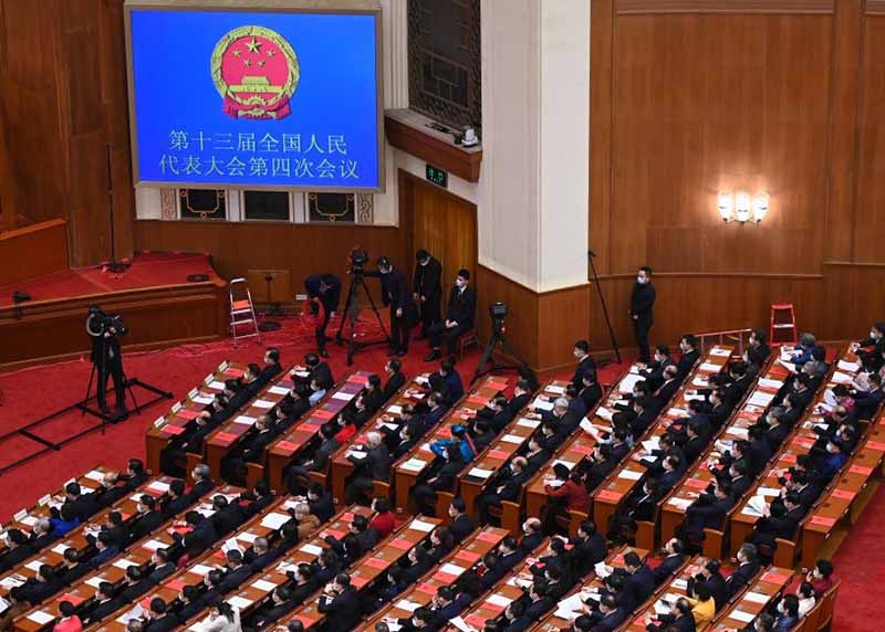 L'organe législatif suprême de la Chine tient la réunion de clôture de sa session annuelle