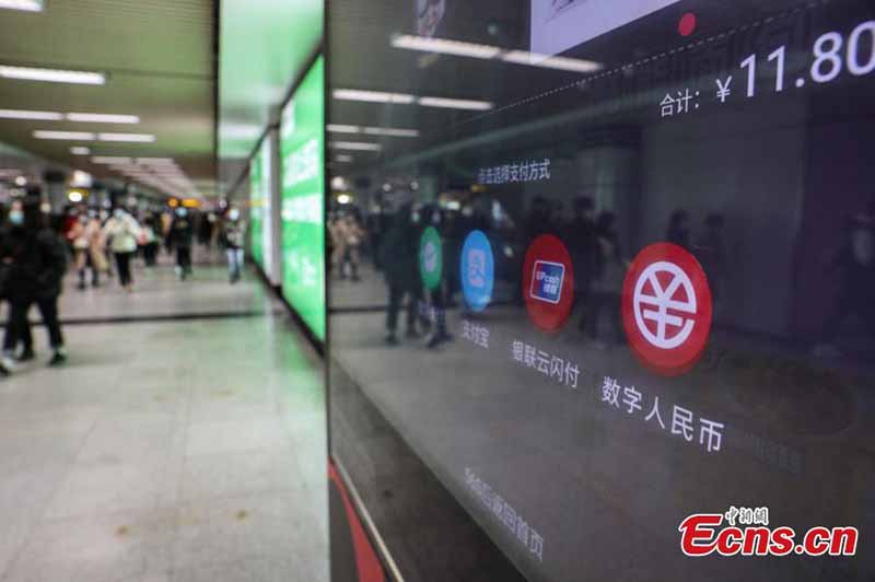 Le métro de Shanghai teste le paiement en RMB numérique
