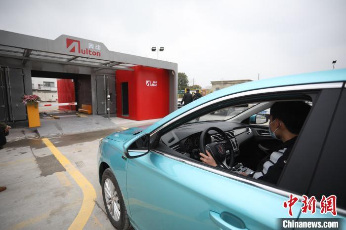 Une première station d'échange de batteries pour véhicules électriques mise en service à Shanghai