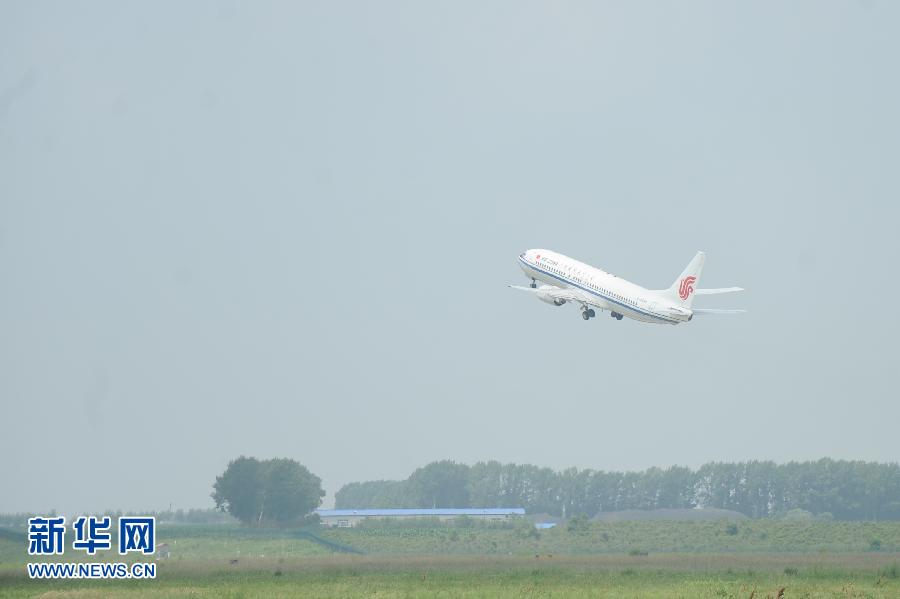 La Chine ouvrira une trentaine d'aéroports de transport civil d'ici 2025