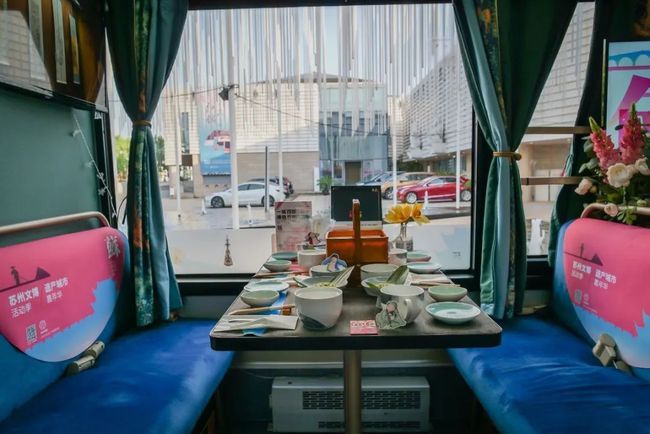 La ville de Suzhou lance des lignes de bus spéciales pour permettre aux touristes de découvrir la gastronomie et des musées