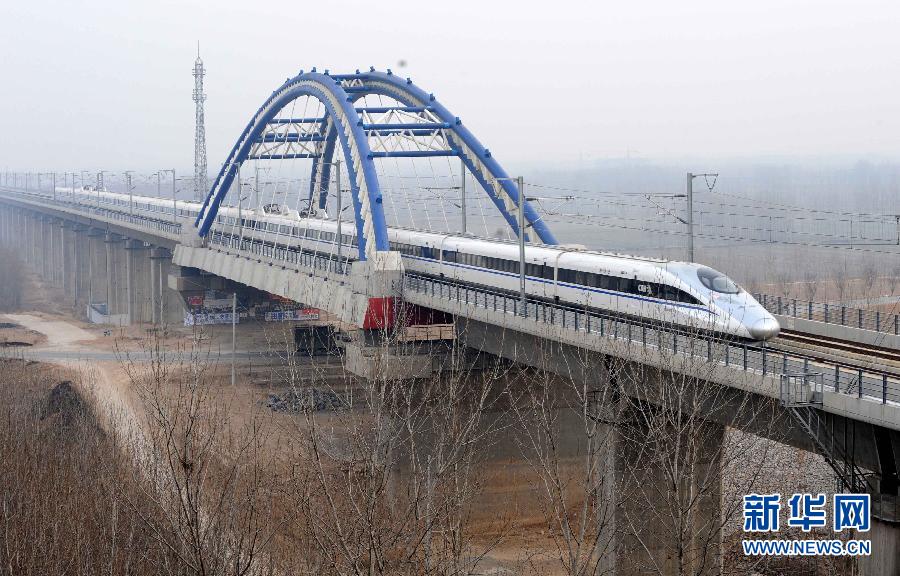 Pourquoi n'y a-t-il pas de mal des transports dans les trains à grande vitesse chinois ?