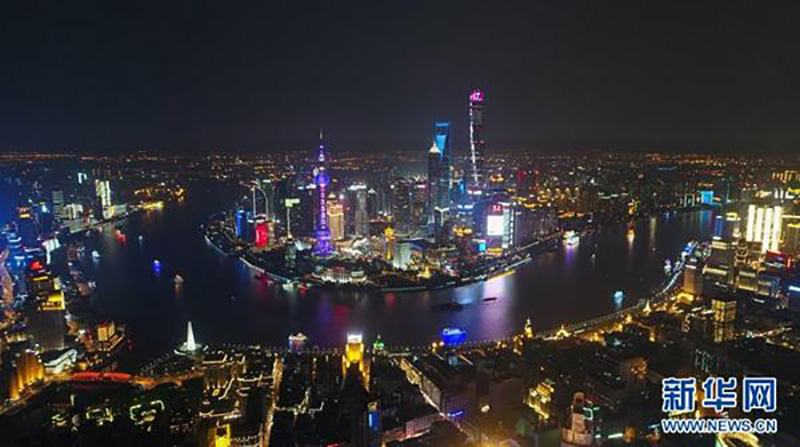 Top 10 des villes chinoises par population urbaine en 2019