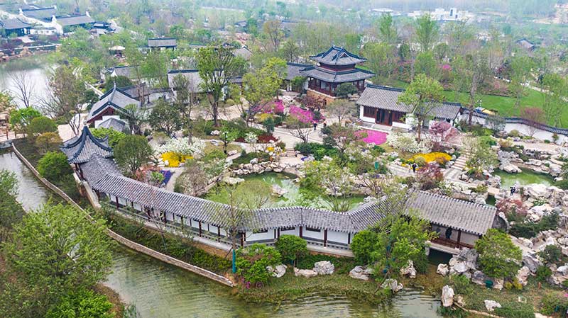 Des puits de mine transformés en jardin d'agrément à Nanjing